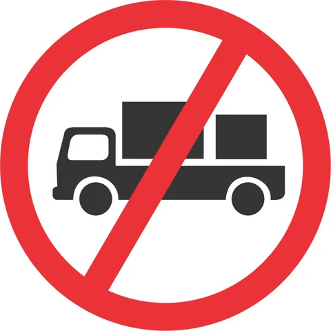 No Delivery Vehicles road sign